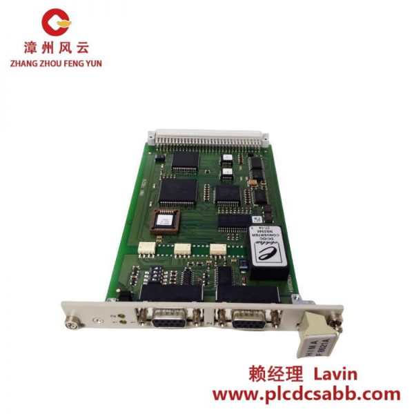 HIMA F8621A 984862160 工業(yè)控制通信模塊