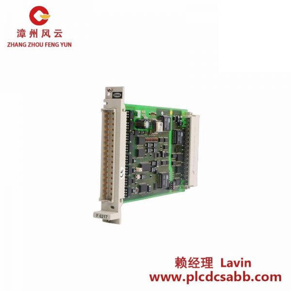 德國HIMA Z7136 HIQuad 數(shù)字輸出模塊