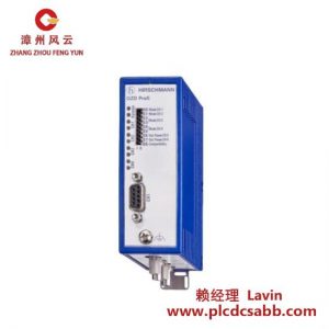 赫斯曼 MS20-1600SAAEHC07.1.01 工業(yè)以太網(wǎng)交換機(jī)