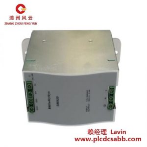 HOLLYSYS SM920 動力模塊，工業(yè)自動化電源解決方案