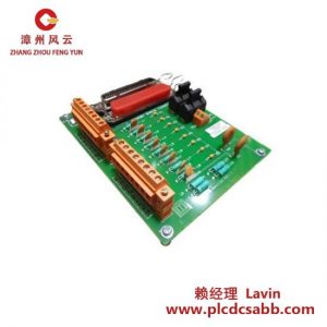 霍尼韋爾 51301647-100 工業(yè)自動(dòng)化控制模塊