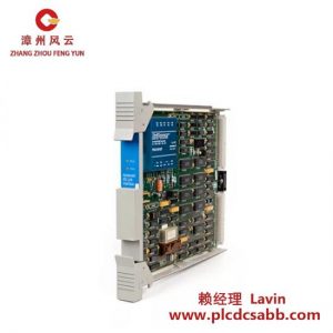 霍尼韋爾 51303979-550 DCS系統(tǒng) 控制模塊