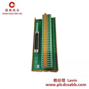 霍尼韋爾 51305562-499 安全FTA刀具