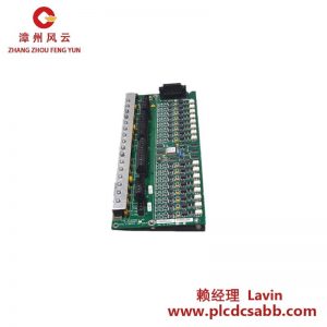 霍尼韋爾 51305890-175 低電平輸入多路復(fù)用器