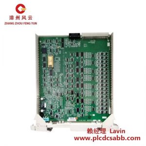 霍尼韋爾 80363975-150 數(shù)字輸出模塊