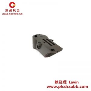 霍尼韋爾 8C-PAIHA1 模擬輸入模塊 HART協(xié)議