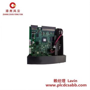 霍尼韋爾Honeywell 900C30S-0460 ControlEdge HC900控制器基座