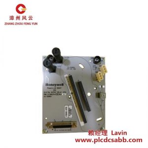 霍尼韋爾 CC-TD0R01 數(shù)字輸出繼電器