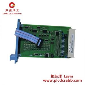 霍尼韋爾 FC-SDI-1624 安全數(shù)字輸入模塊