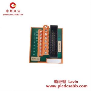 霍尼韋爾 FC-TSDO-0824 數(shù)字輸出模塊