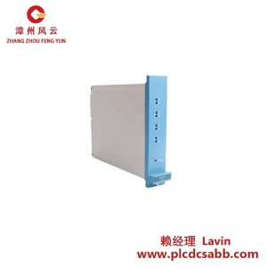 霍尼韋爾 FC-USI-0002 安全管理模塊