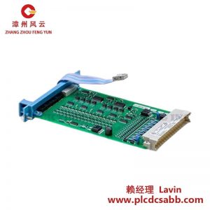 霍尼韋爾 FS-SDO-0448 安全數(shù)字輸出模塊 新品工廠直銷(xiāo)