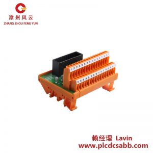 霍尼韋爾 FS-TSDI-1624 數(shù)字輸入現(xiàn)場終端裝配模塊