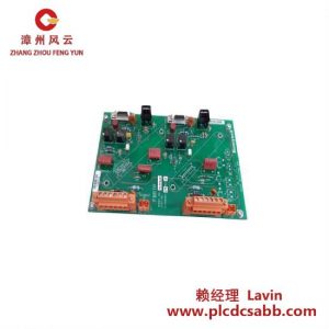 霍尼韋爾 HONEYWELL TK-FFSU01 電源板