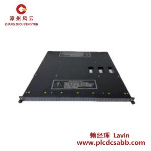 TRICONEX Invensys 3482 模擬輸出模塊