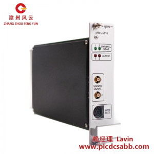 霍尼韋爾 FIRETROL LL-1580 電池充電器