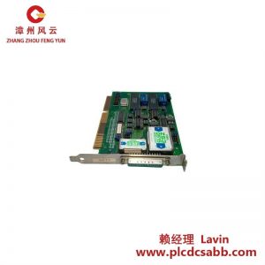 諾康自動(dòng)化 HA337232B/B/B NA1032.1 串行接口與電源模塊