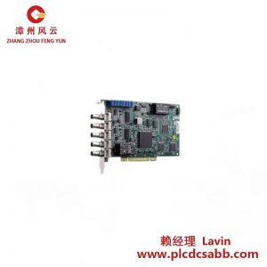 ADLINK PCI-9810 同步采樣模擬輸入卡, 高精度工業(yè)數(shù)據采集解決方案
