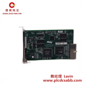 雷凌恩 DSA-MTR-600 驅(qū)動器模塊