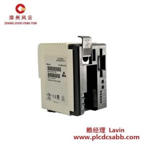 施耐德TSX07311648模塊控制器，適用于自動化控制系統(tǒng)