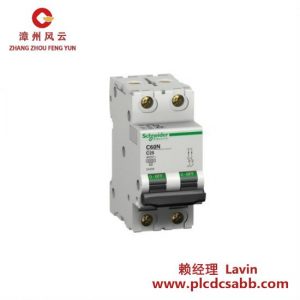 施耐德 Schneider VX5A68C43N4 變頻器