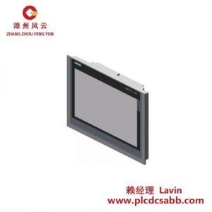 西門子 SIMATIC HMI KP1500 COMFORT 15英寸寬屏TFT顯示屏 工業(yè)操作面板