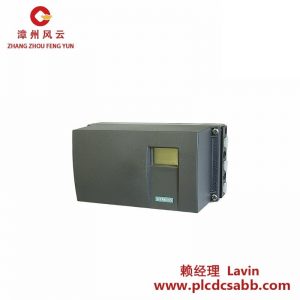 西門子智能電液伺服定位器 6DR5120-0NN00-0AA0 閥門控制器