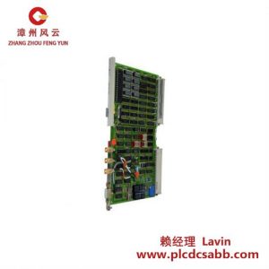 西門子 6DS1308-8AA 工業(yè)接口模塊