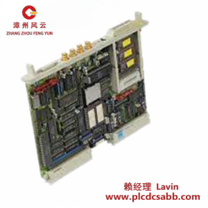 西門子 SIMATIC S5 6ES5526-3LF01 工業(yè)自動化控制模塊