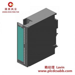 西門子 S7-300系列 數(shù)字量輸入模塊 6ES7321-1BH02-4AA1