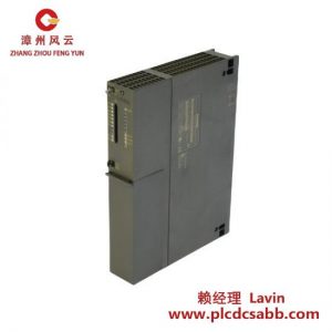 西門子SIMATIC S7-400H CPU 417H 6ES7417-4HL04-0AB0 中央處理單元