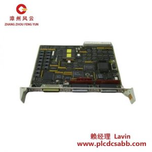 西門子 SIEMENS 6FX1138-5BB04 CPU模塊