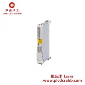 西門子監(jiān)控模塊6SN1112-1AC01-0AA1，適用于工業(yè)自動化控制系統(tǒng)
