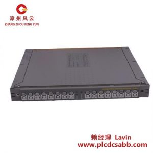 ICS Triplex T3510 工業(yè)傳感器，高精度測量解決方案