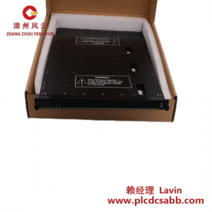 TRICONEX Triconex 3504E Invensys 工業(yè)控制模塊