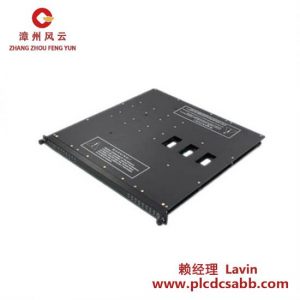TRICONEX 3601 數(shù)字輸出模塊