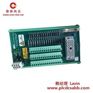 TRICONEX HCU3700/3703E 冗余容錯(cuò)控制系統(tǒng)