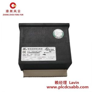 WOODWARD 8444-1067 高精度控制模塊