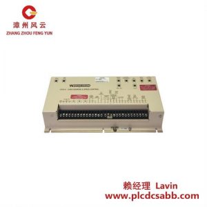 WOODWARD 9905-377 數(shù)字控制模塊