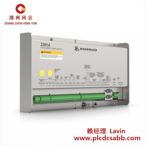 WOODWARD 9907-023 前置式速度控制模塊