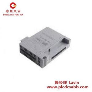 YOKOGAWA ADR541-S00 S1 日本原產(chǎn)繼電器輸出模塊