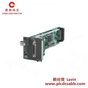 橫河電機(jī) AIP532 S1 總線耦合器模塊