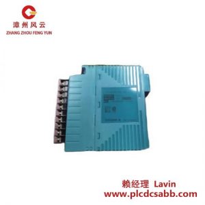 YOKOGAWA Yokogawa NFLR121-S51 串行通信模塊