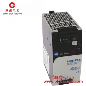 歐姆龍 Others 1606-XLSDNET8 DeviceNet電源供應(yīng)器 24VDC 8A 100-240VAC
