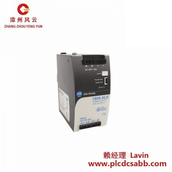 AB 1606-XLE240 電源供應(yīng)器
