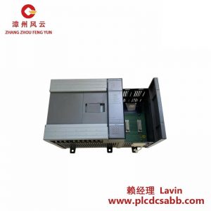 AB 1747-L20C 固定硬件式控制器，適用于工業(yè)自動化