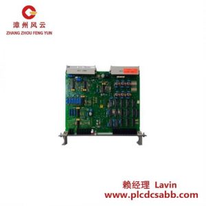ABB 81943A041-1 工業(yè)自動化控制模塊
