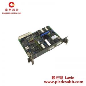 歐姆龍 觸摸屏 TP760-T 工業(yè)級觸控顯示器