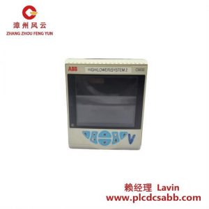 ABB 控制大師CM30控制器/標(biāo)準(zhǔn)版