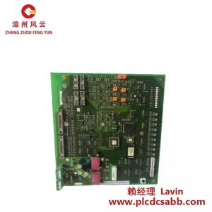 ABB UAD154A 3BHE026866R0101 工業(yè)自動化模塊